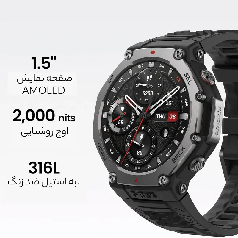 Amazfit T-Rex 3-2 ساعت هوشمند شیائومی AMAZFIT T-REX 3